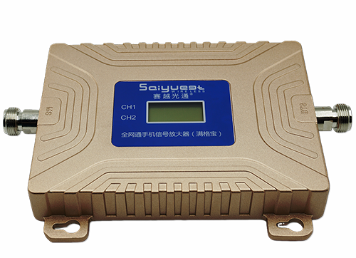 阳新双频手机信号放大器200㎡
