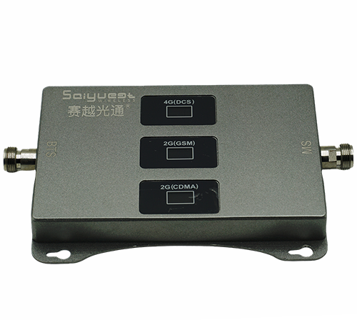 阳新三频手机信号增强器200㎡