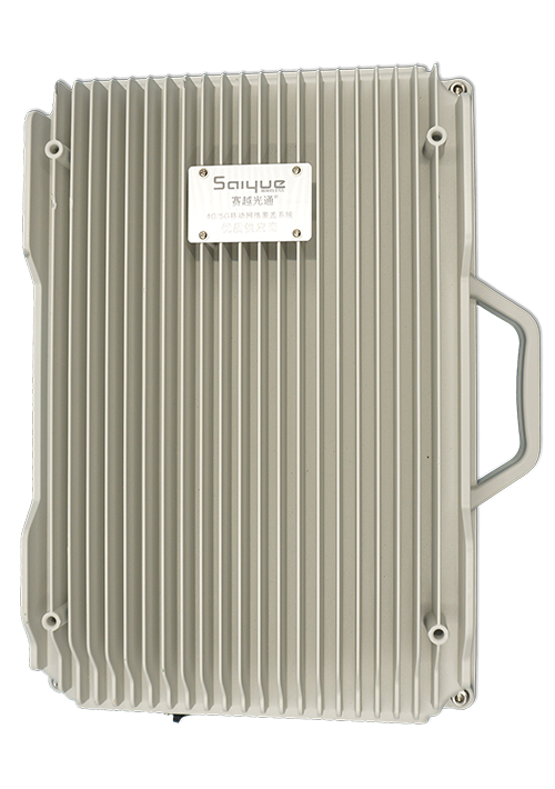 阳新单频/双频/三频/四频/五频电信级无线直放站