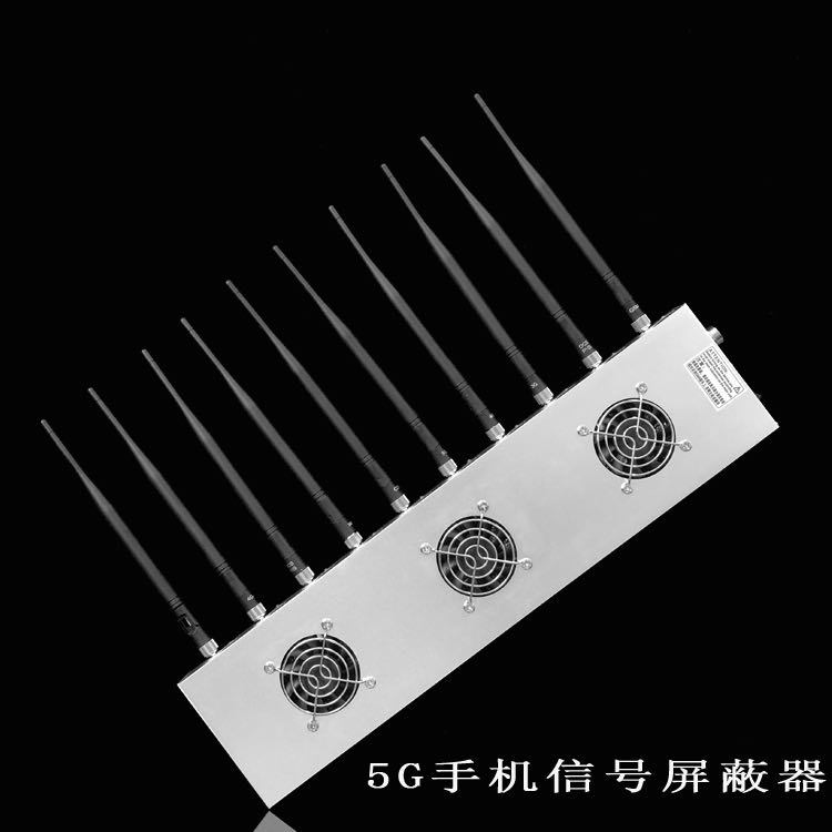 阳新外置10天线移动通信干扰器