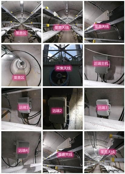  阳新电力管廊覆盖天线方案案例