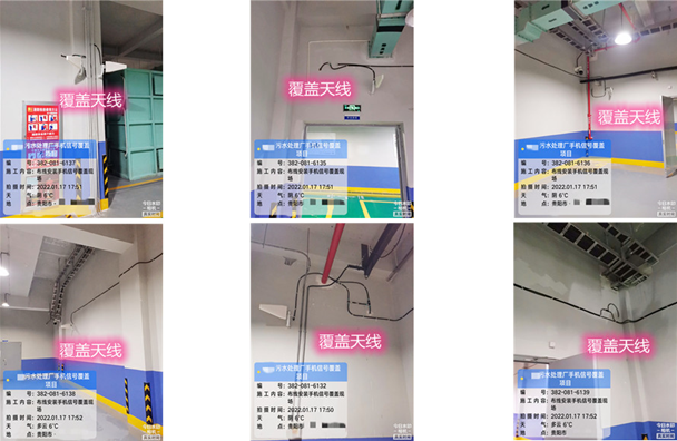  阳新污水处理净水厂地下箱体覆盖案例
